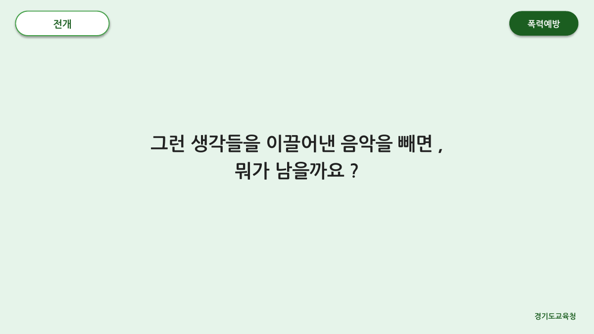P15 슬라이드