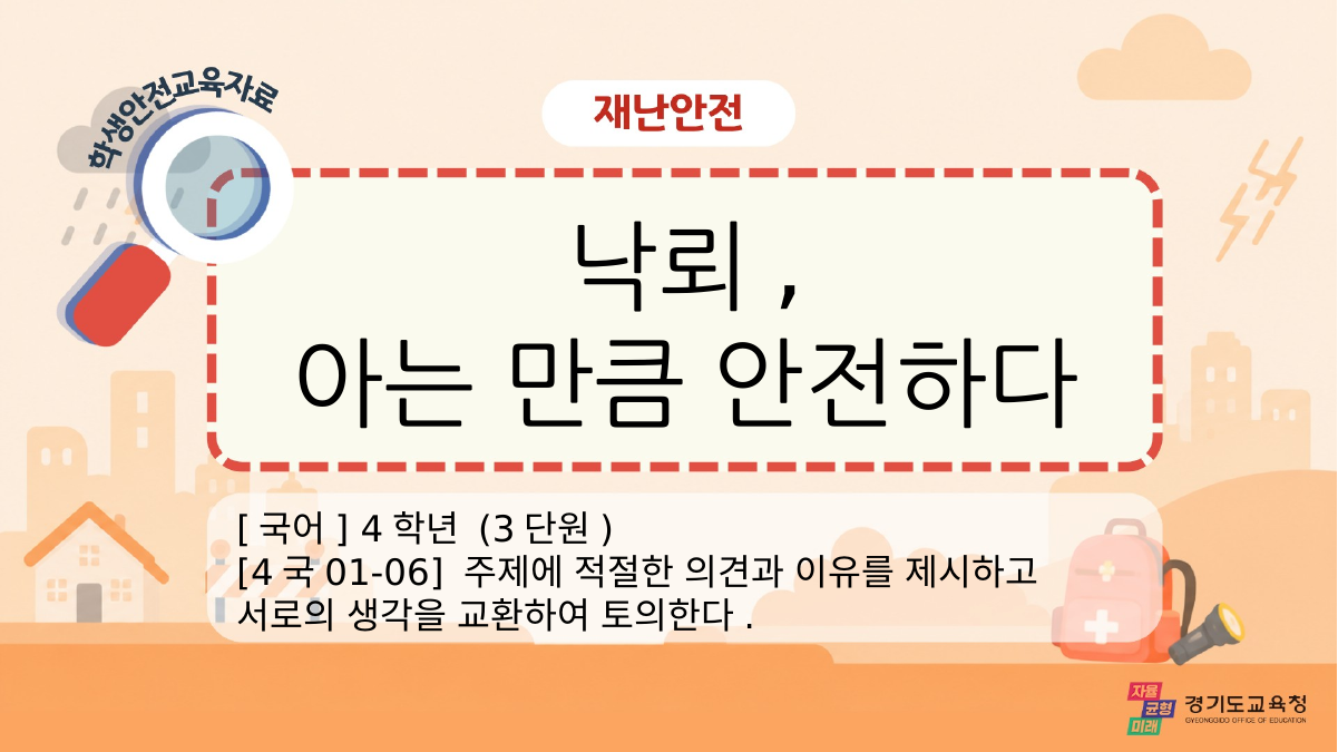 P1 슬라이드