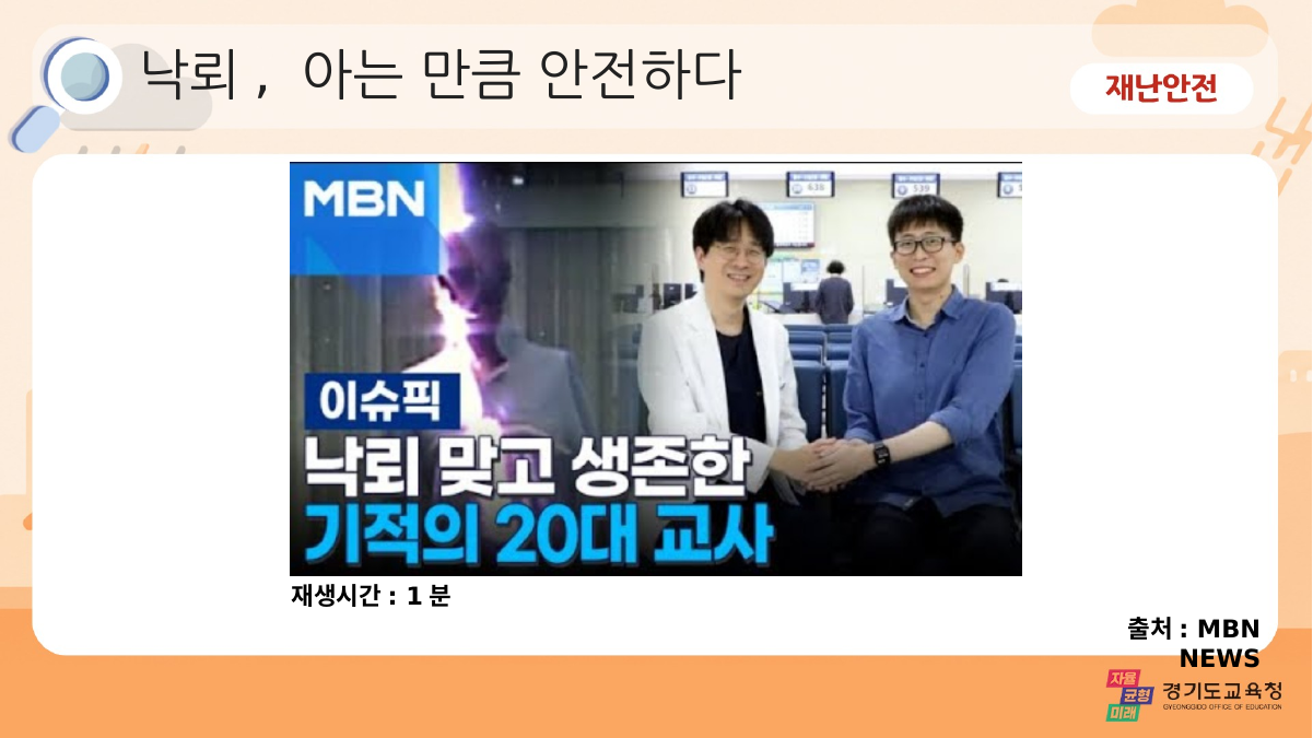 P2 슬라이드